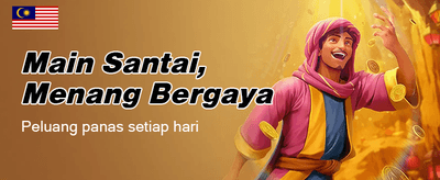Bonus Selamat Datang Eksklusif GW99
